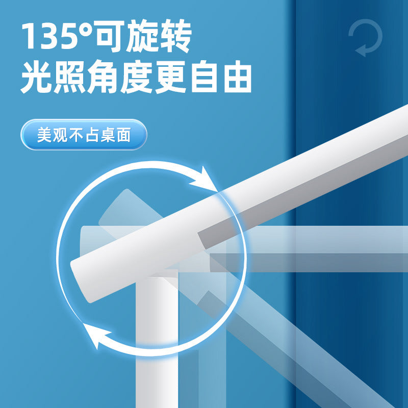 Reading desk lamp, dedicated plug-in eye protection lamp for study, desk, college student dormitory, kids bedside lamp, bedroom with socket