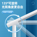 Reading desk lamp, dedicated plug-in eye protection lamp for study, desk, college student dormitory, kids bedside lamp, bedroom with socket