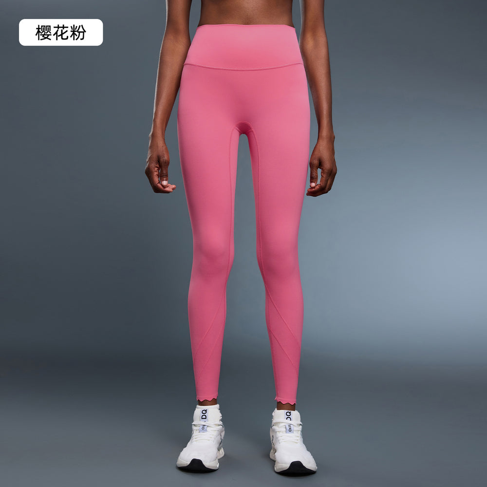 High-waisted yoga pants - tummy control, butt-lifting, 7/8 length, barely-there feel, shaping, tight-fit, stretchy, running & workout leggings for women - d25083