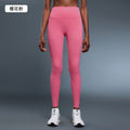 High-waisted yoga pants - tummy control, butt-lifting, 7/8 length, barely-there feel, shaping, tight-fit, stretchy, running & workout leggings for women - d25083