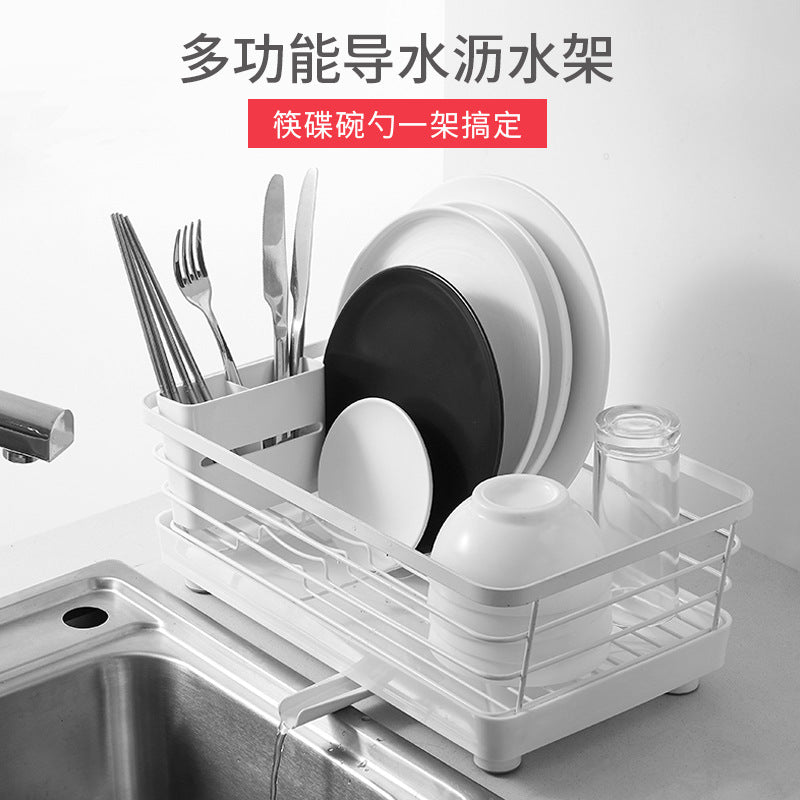 Drain rack, drain basket, dishes, chopsticks, tableware storage, kitchen utensils, drainable bowls and basins, storage rack