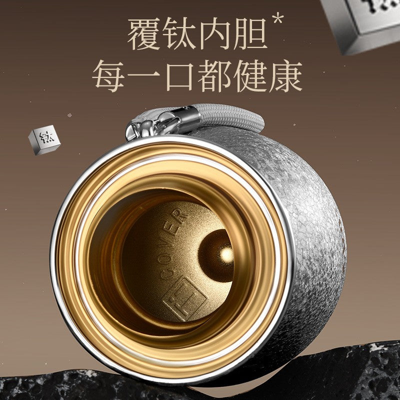Titanium-covered yuanbao gourd thermos cup fulu cup tea water separation three-drink thermos water cup stew tea cup thermos cup tea set