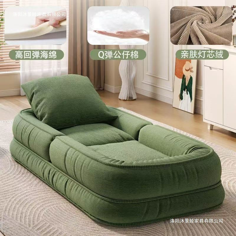 Huge lazy sofa bed bedroom human dog house foldable balcony huge popular room single tatami lounge chair