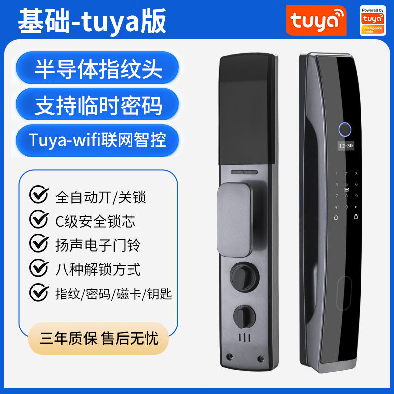 Face recognition lock, cat eye visual fingerprint lock, household anti-theft door password lock, door lock factory personalized cross-border supply