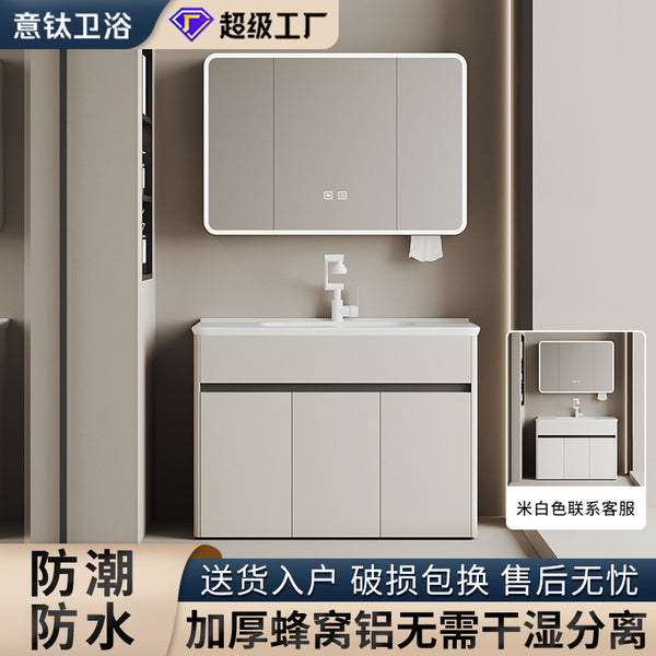 Thickened honeycomb aluminum bathroom cabinet with rubbing ceramic integrated basin outdoor balcony toilet laundry pool bathroom sink
