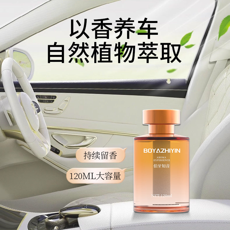 New car air freshener - long-lasting fragrance, odor eliminator, plant-based essential oil car fragrance - dropshipping available
