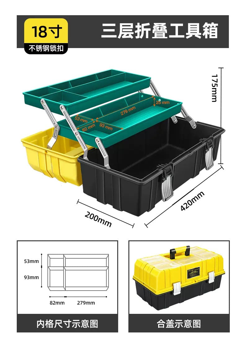 ARRIZER Folding Toolbox Storage Box Large Capacity Trolley Case Portable Electrician Home Car Hardware Tools
