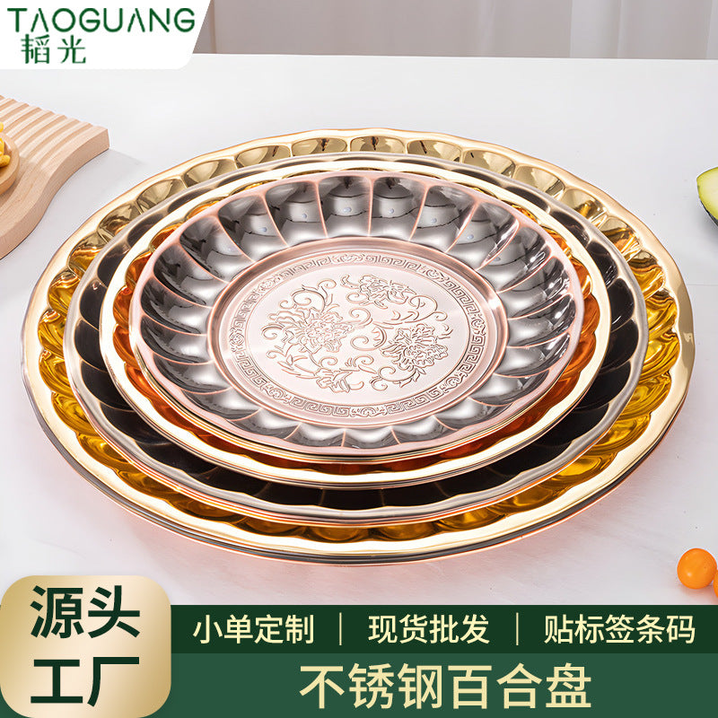 foreign trade stainless steel lily plate retro light luxury large tray household dinner plate food preparation plate fruit plate wholesale