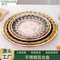 foreign trade stainless steel lily plate retro light luxury large tray household dinner plate food preparation plate fruit plate wholesale
