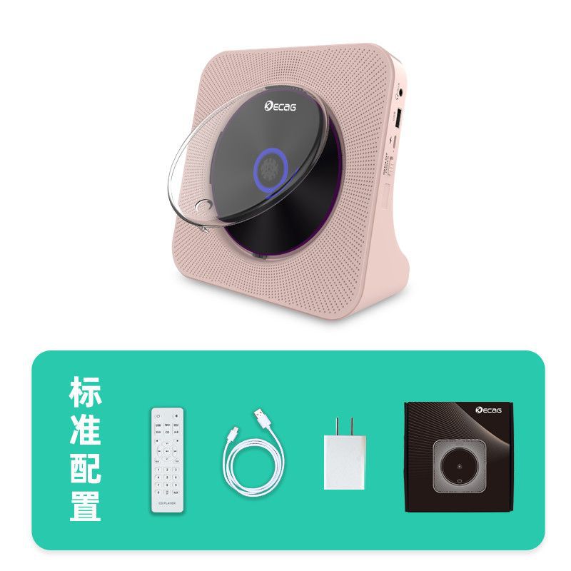 Portable cd player rechargeable ins gift english bluetooth music disc album cd player