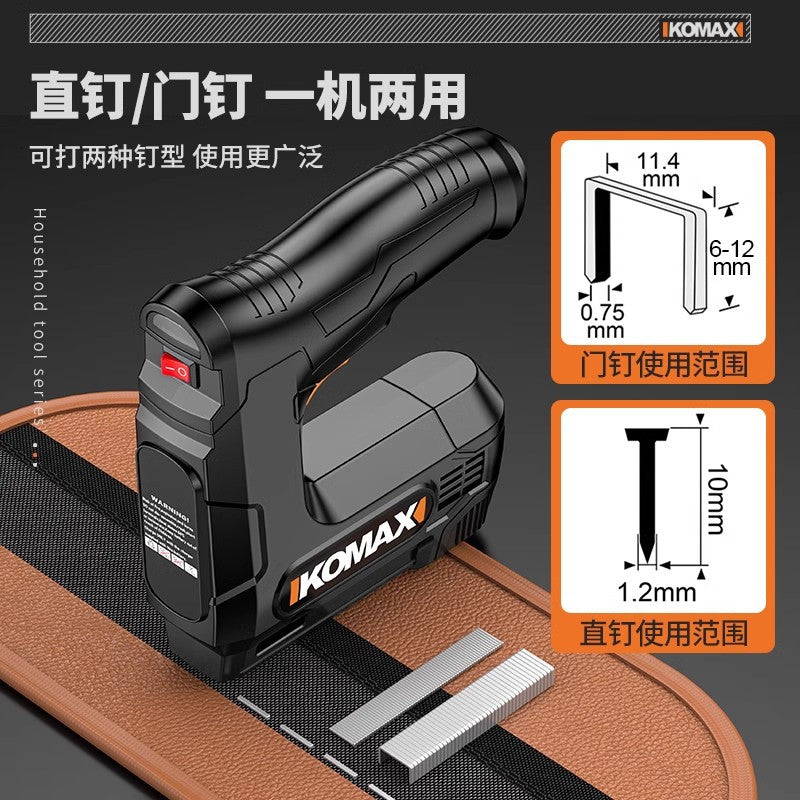 Electric code nail gun rechargeable new wireless nailer air nail shooting special straight nail for home lithium electric woodworking nail gun