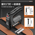 Electric code nail gun rechargeable new wireless nailer air nail shooting special straight nail for home lithium electric woodworking nail gun
