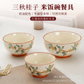 New arrivalfor homeceramic bowl very good-looking rice bowl underglaze color 4.5 inch rice bowl soup bowl sensory tableware noodle bowl
