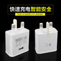 5v 1a uk plug charger for samsung s8 series - usb fast charging adapter - wholesale for cross-border e-commerce