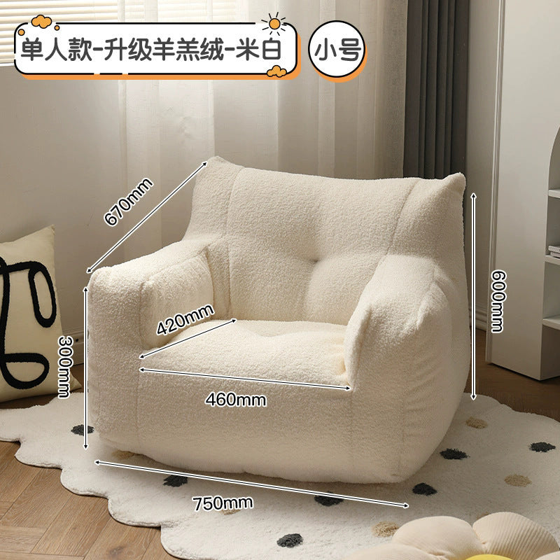 Same-day delivery module block sofa living room sofa chair free combination simple modern cream cat claw leather tofu block