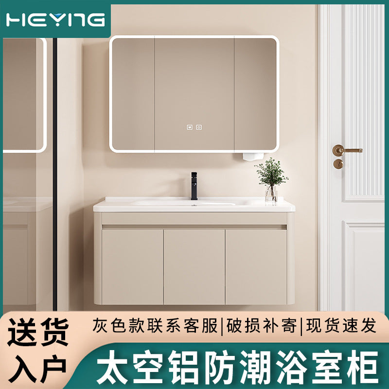 Space aluminum bathroom cabinet arc intelligent storage bathroom mirror cabinet toilet sink ceramic integrated basin wash basin