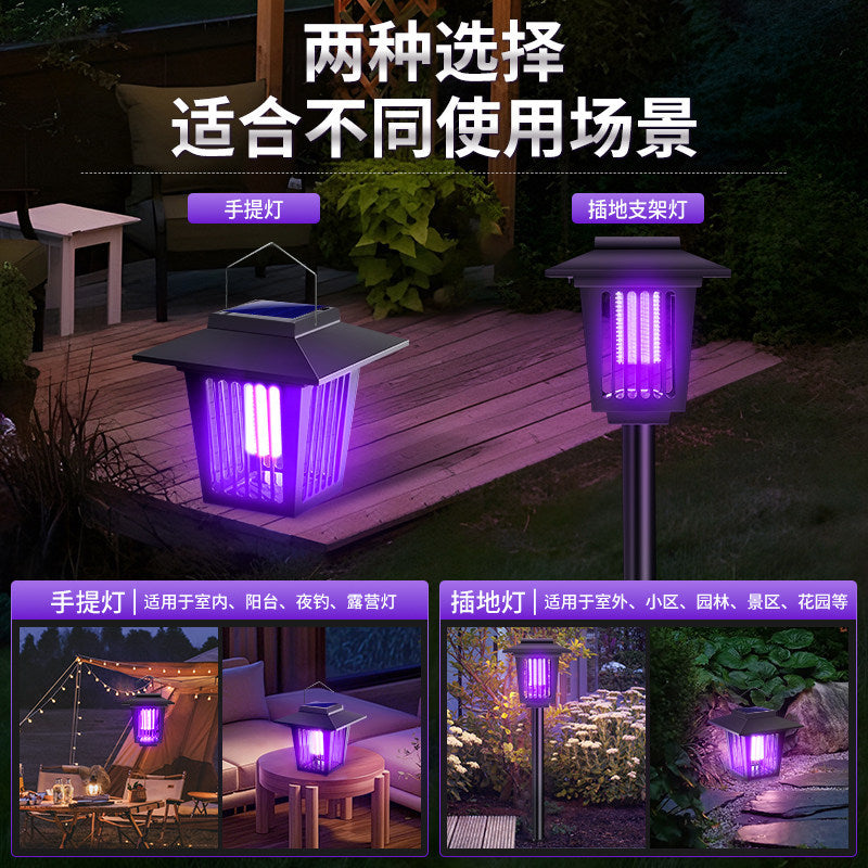 Solar powered mosquito killer lamp - home, patio, lawn, and garden mosquito repellent - outdoor waterproof bug zapper