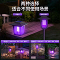 Solar powered mosquito killer lamp - home, patio, lawn, and garden mosquito repellent - outdoor waterproof bug zapper