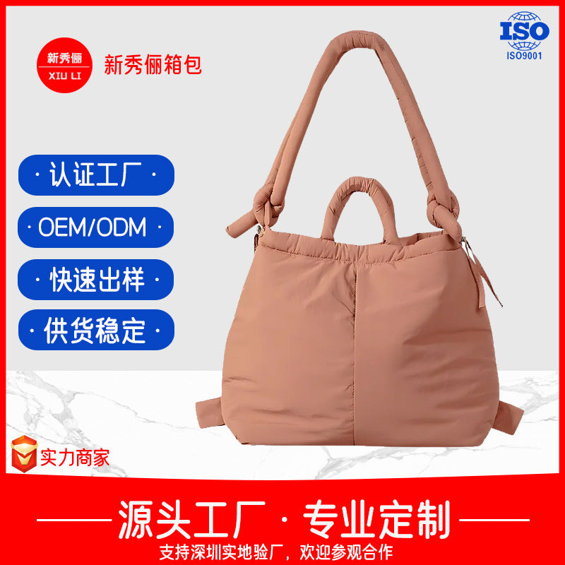 Down cloud bag nylon cotton filled fashion portable tote bag storage bag messenger bag women's bag manufacturer customization