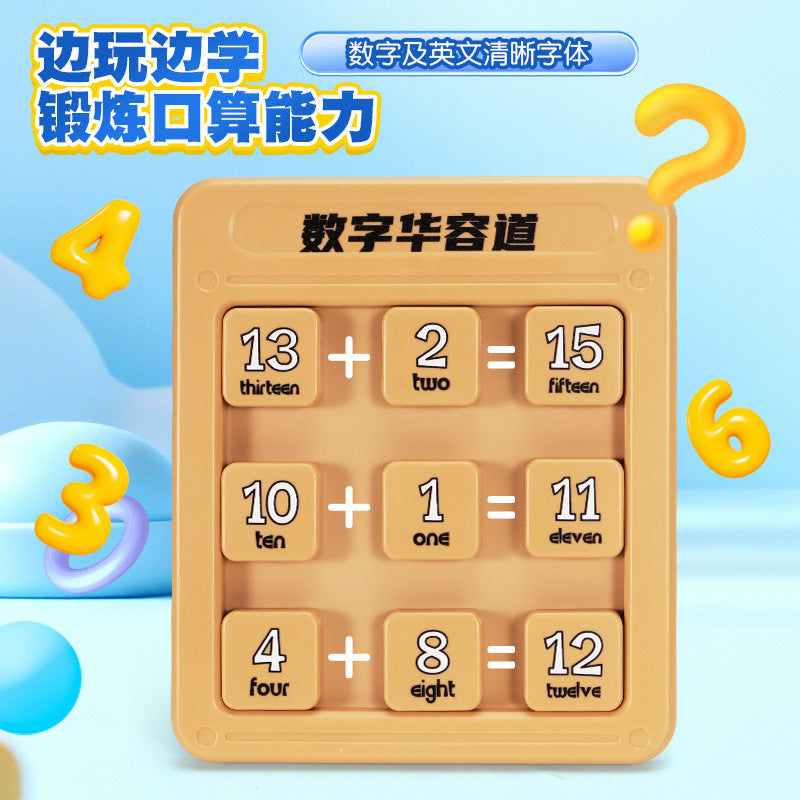 Digital huarong road magnetic version sliding puzzle kids logical thinking training nine palace grids primary school students educational toys