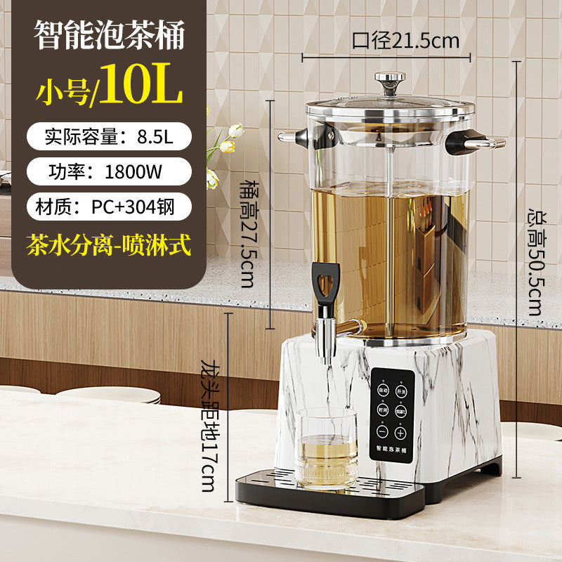 Smart tea maker, commercial large-capacity constant temperature separates type automatic heat preservation tea bucket, tea and water separation, health-preserving teapot