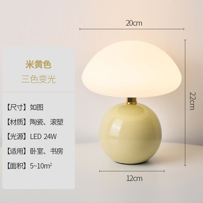 Mushroom night light - creamy ceramic, warm ambiance, always-on, eye-care led, bedroom decor, bedside lamp