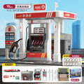 New large-sized realistic simulation gas station toy car wash garage toy for boys and children - educational toy