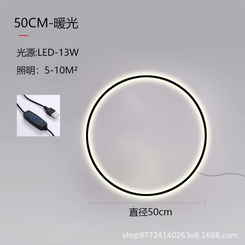 Minimalist chic large round wall sconce - stylish ambient lighting for living room backdrops, bedroom headboards, and more