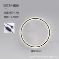 Type b 50cm warm light back light