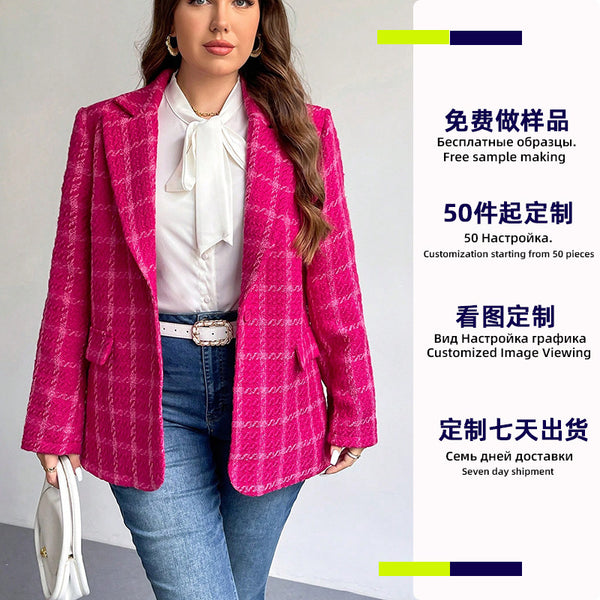 Small batch custom European and American loose plaid jackets spring and autumn woven polyester long-sleeved cardigan jackets look at the picture and print
