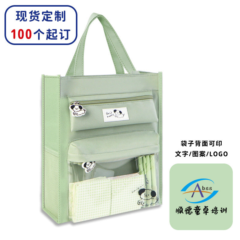 Primary and secondary school students high-value solid color tutoring bag waterproof file bag children's tutoring bag cartoon transparent art bag