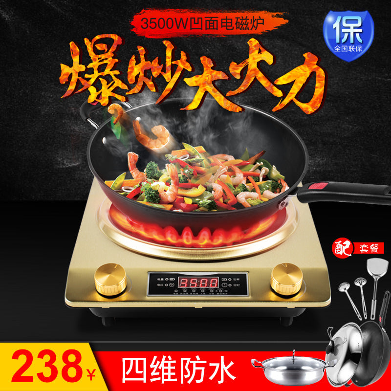Concave induction cooker for home 3500w high power knob type waterproof hot pot cooking cross-border neutral