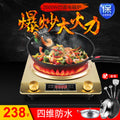 Concave induction cooker for home 3500w high power knob type waterproof hot pot cooking cross-border neutral