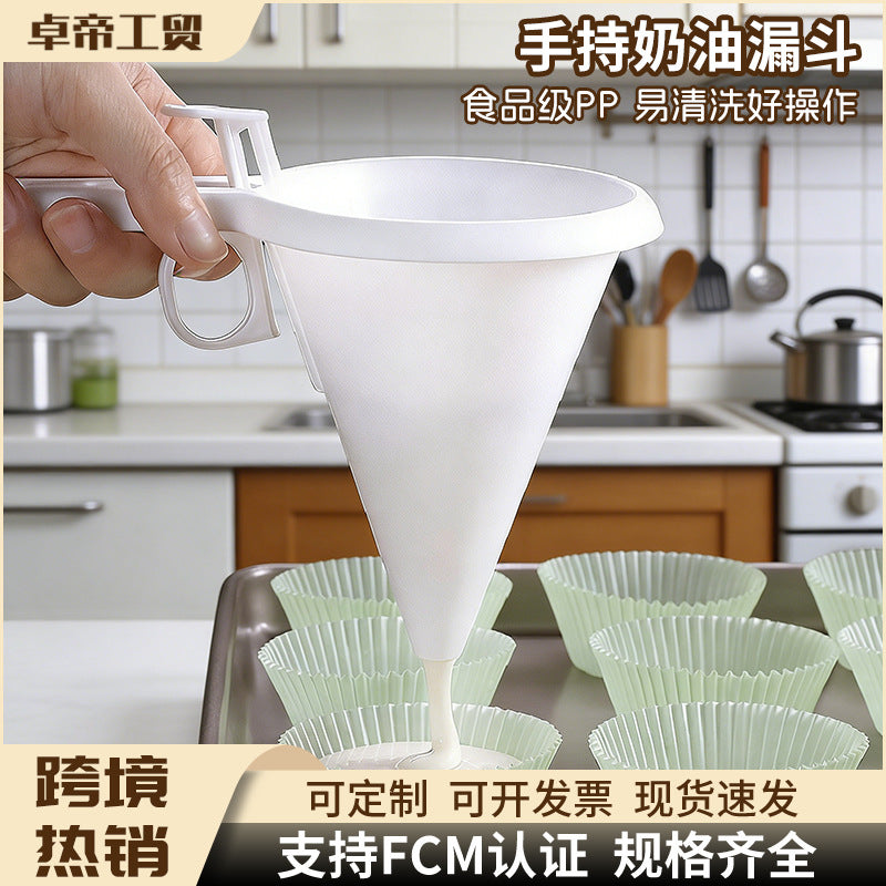 Handheld cake batter separator cream chocolate spout funnel measuring cup baking tool