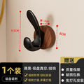 Black walnut thickened hook - single pack [black]