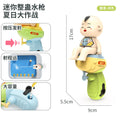 Tiktok viral prank water gun - fun press-button water gun for kids - summer water play, beach, bath, and toy for boys