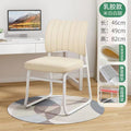 Study computer chair office chair ergonomic chair bedroom backrest chair computer chair comfortable sedentary leisure chair