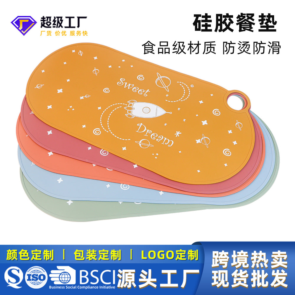 Kidsnon-slip silicone insulation placemat dining table oven mittswaterproof oil-proof casual coaster round kindergarten dinner plate mat