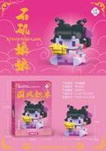 W2430 shiji niangniang [220 capsules]
