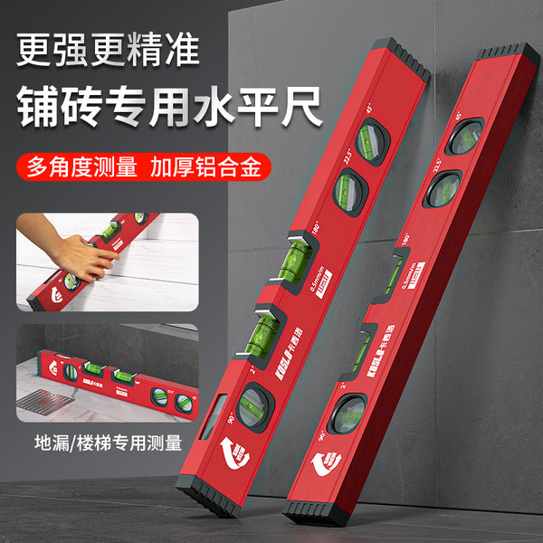 Tile Leveler High Precision Aluminum Alloy Multifunctional New Type of Bricklayer Tile Tool Tile Leveler