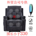 Headrest recliner living room electric rocking lazy multi-functional leisure sofa modern minimalist style massage chair