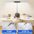 Full spectrum eye protection smart kids desk lamp - student study light, dorm reading lamp, desktop floor lamp