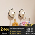 Milk white suction cup hook-2 pack [electroplating style]