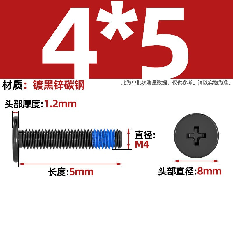 Carbon steel nickel-plated black thin head flat head cross dispensing anti-loosening and shock-proof gluing point blue glue screw