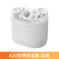 Simulated flame dual-spray humidifier, usb powered, for home bedroom use, small mini hydration ambient light, large capacity aroma diffuser