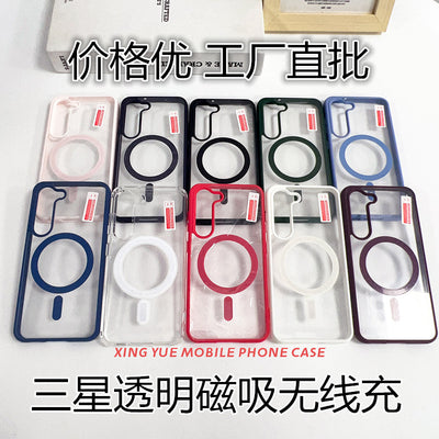 wholesale of samsung s25 ultra transparent magnetic phone case, s24 wireless charging color shield protective cover, a15