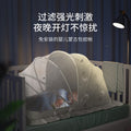 Baby mosquito net canopy - full coverage, foldable, universal fit for cribs