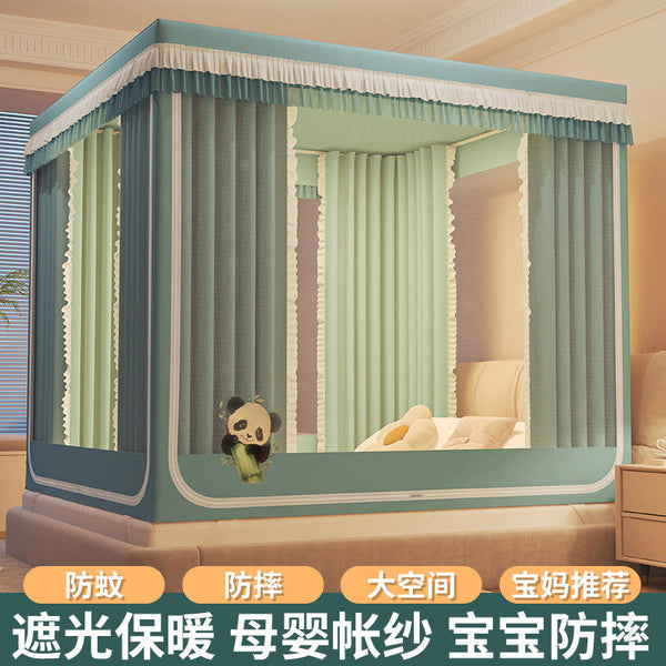 Mosquito net household bedroom 2025 new blackout bed curtain integrated bed tent yurt baby and child anti-drop bed