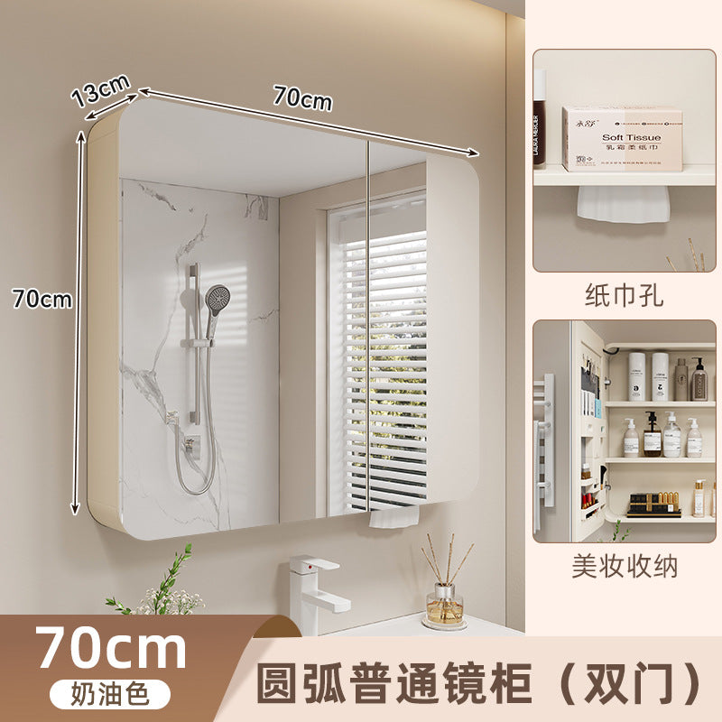 Space aluminum bathroom mirror arc right angle smart bathroom mirror toilet storage bathroom mirror cabinet defogging smart mirror