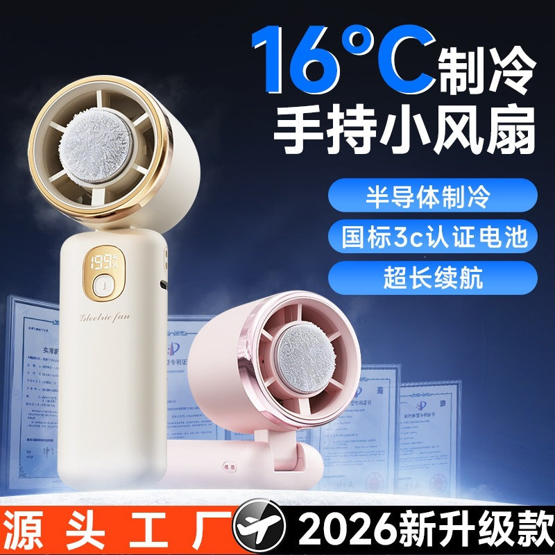 2026 new mini portable air conditioner fan - handheld, ultra-strong, mini, silent, usb powered
